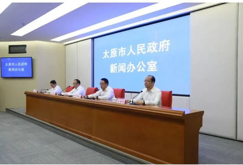 建設(shè)國家能源技術(shù)革命策源地，太原向新而行 生物質(zhì)成型燃料銷售引領(lǐng)綠色轉(zhuǎn)型